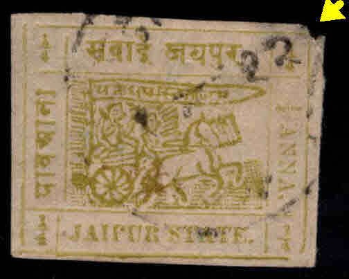 India - Jaipur Feudatory state  Scott 11 Used  stamp upper right corner fault