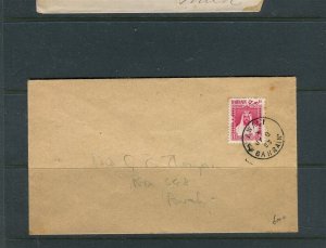 BAHRAIN; 1953 early Sultan LETTER/COVER fine local Awali Postmark