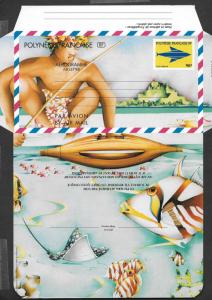 FRENCH POLYNESIA SC# 1997 AEROGRAMME VF/MNH