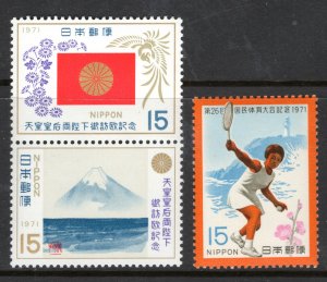 JAPAN Sc#1093-4,1095 1971 Emperor Trip to Europe, Sports MNH
