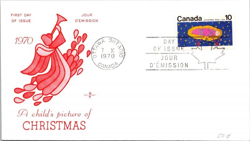 Canada 1970 FDC - A Child's Picture Of Christmas - Ottawa, Ont - J9038