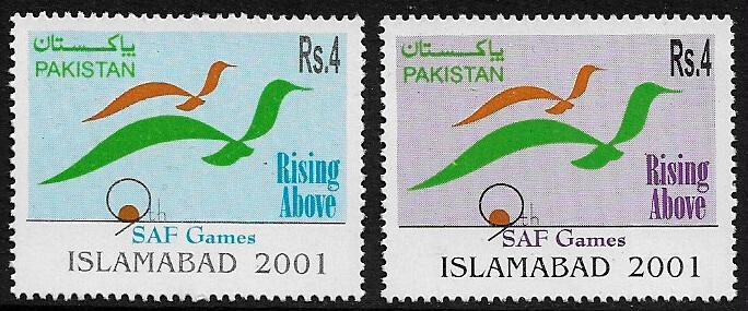 Pakistan #965-6 MNH Set - SAf Games - Sports