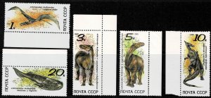 1990 Russia (USSR) Scott Catalog Number 5920-5924 Unused Never Hinged