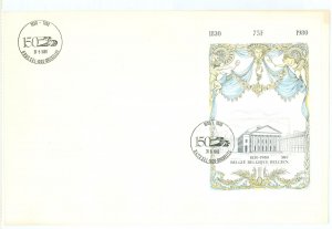 Belgium 1057 1980 Royal Mint Theater, Brussels souvenir sheet on an unaddressed, cacheted FDC