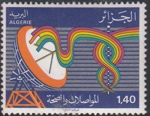 Algeria #633  MH