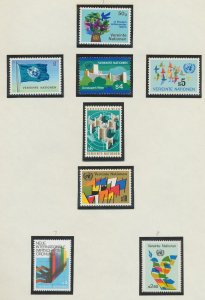 UN UNITED NATIONS VIENNA - Scott 1 / / 96 - MNH - twelvw scans - 1979-1994