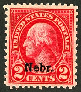 U.S. #671 MINT OG NH