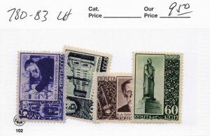 RUSSIA   780-83   MLH
