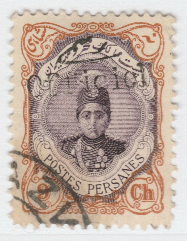 Middle East Persia 1911 Tabriz Overprinted Offical 9c Used Stamp A27P8F22083