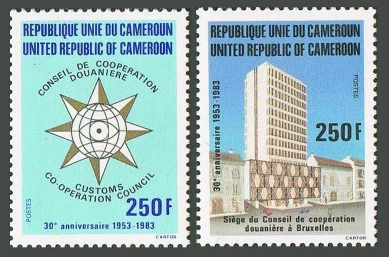 Cameroun 726-727,MNH.Michel 997-998. Customs Cooperation Council,39th Ann.1983.