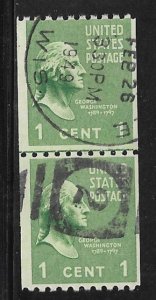 #848 Used Line Pair LP