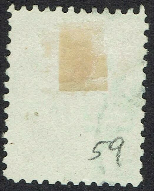 AUSTRALIA 1908 POSTAGE DUE 5/- WITH STROKE USED