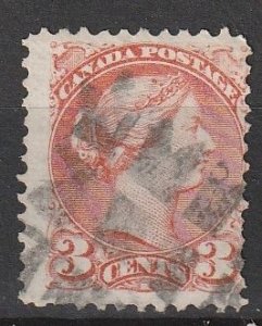 Canada SC# 37e 11.5x12 with Fancy Cancel, Clean Back   (~1975)