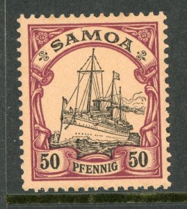 Germany 1900 Samoa 50pf Yacht Unwmk Scott #64 Mint X385