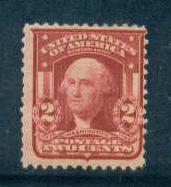  319 Average Plus MMH C1424