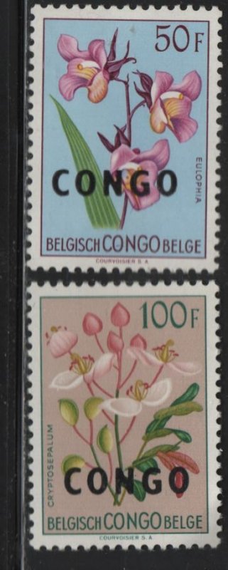 CONGO, 339-340,  MINT HINGED, EX BELGIUM CONGO, WHY PAY MORE