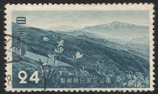 JAPAN  1952 Sc 572 Used VF, 24y  Bandai-Asahi National Park, FM cancel