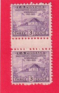 US 755 MNH NG PAIR W/ HORIZONTAL GUTTER