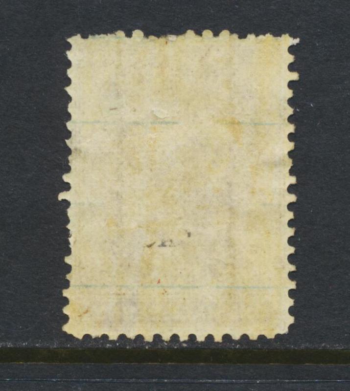 CEYLON 1864, ½d VF MINT SG#18 (SEE BELOW)