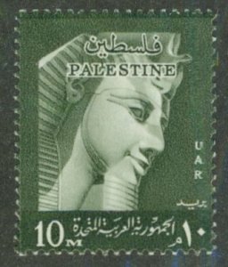 EGYPT N78 MNH BIN $1.00