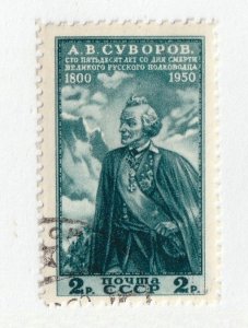 Russia       1468     used