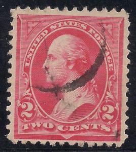 251 Used VF 