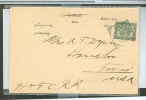 Netherlands Indies  1906 postcard to texas, front hotel tosarie and gardens & guest, corner bend upper right