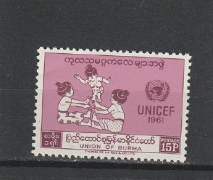 Burma  Scott#  167  MNH  (1961 UNICEF)