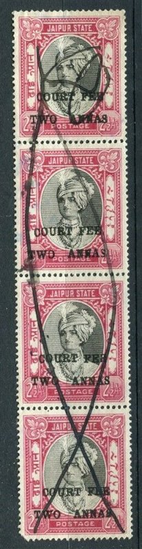 INDIA; JAIPUR early 1930-40s Revenue issue fine used 2a. Strip of 4