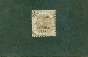 PATIALA INDIAN STATE O16 USED BIN $0.50