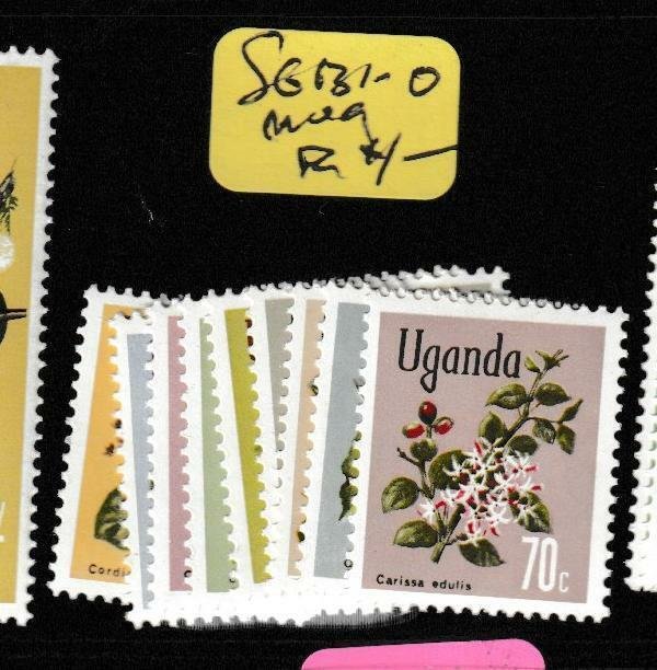 Uganda SG 131-40 MNH (7gbt) 