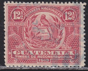 Guatemala RA1 Coat of Arms 1919