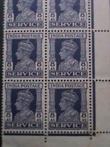​INDIA-1939-SC#O112 83 YEARS OLD STAMPS- KING GEORGE VI MNT IMPRINT BLOCK VF