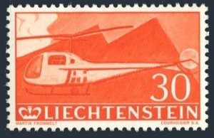 Liechtenstein C34, hinged. Michel 391. Air Post 1960. Helicopter.