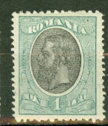 Romania 145 mint CV $30