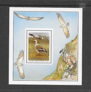 BIRDS - TRANSKEI #258a  MNH