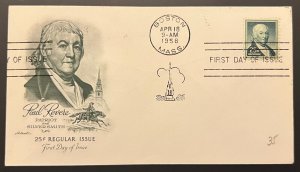 PAUL REVERE 25¢ POSTAGE #1048 APR 18 1958 BOSTON MA FIRST DAY COVER (FDC) BX4