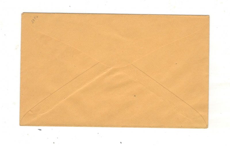 US SCOTT# U119 MINT ENTIRE