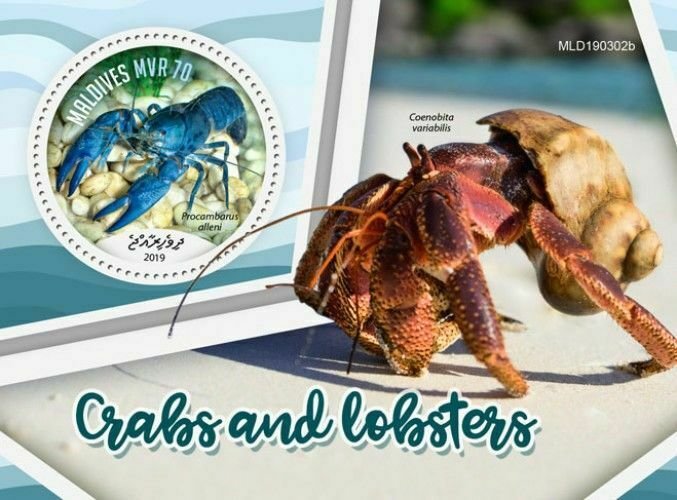 Z08 IMPERF MLD190302b MALDIVES 2019 Crabs and lobsters MNH ** Postfrisch