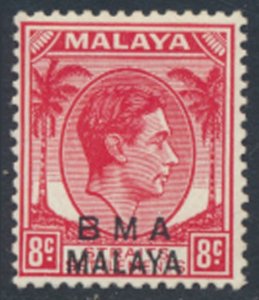 Straits Settlements SG 7  SC# 261 MLH OPT BMA see details & scans    