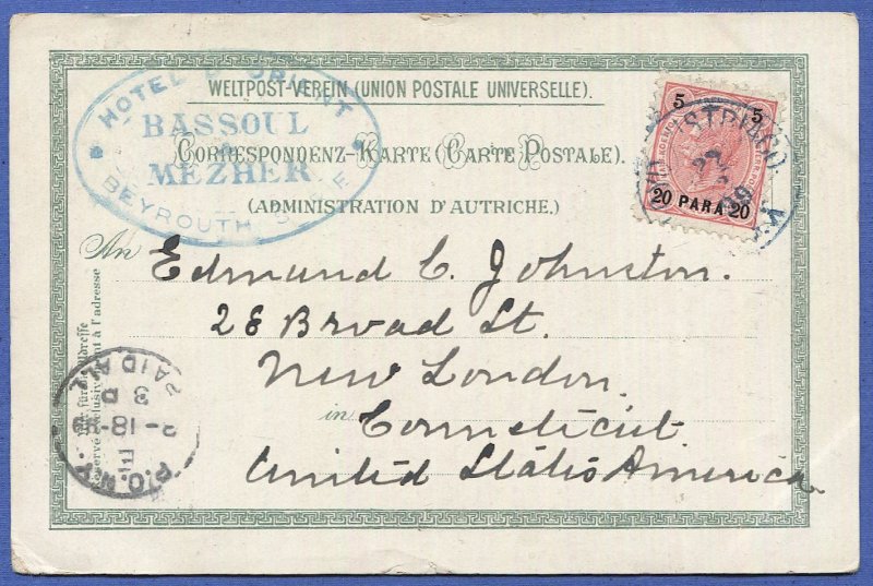 AUSTRIA Offices in Turkey 1899 Sc 22  20pa Blue LLOYD AUSTRIACO LXX ship cancel