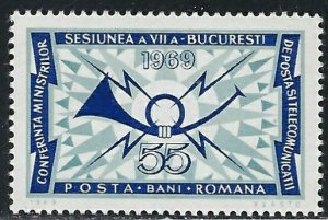 Romania 2098 MNH 1969 issue (an6566)