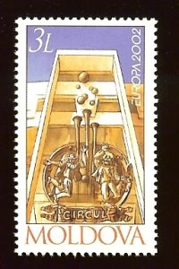 Moldova #415 3L Europa - Circus - Basrelief on Chisinau Circus Entrance ~ MNH