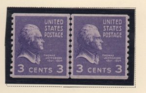 Scott#  842   unused  OG  MNH   Line Pair