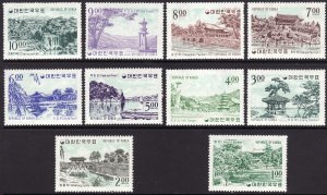 Sc# 434 / 443 Korea 1964 Views complete set MNH CV $73.05 Stock# 2