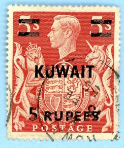 Kuwait, Scott #81, Used
