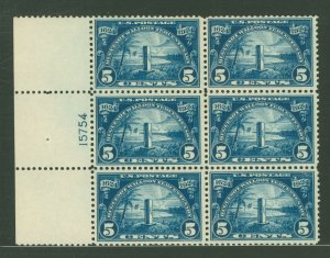 United States #616 Mint (NH) Plate Block