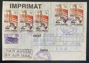 1995 Bacau Romania Airmail Philatelic Advertising Sheet cover To Pittsburg Usa