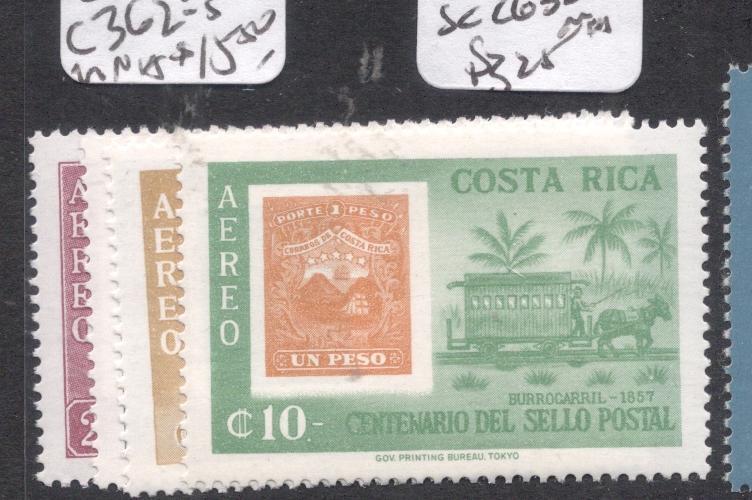 Costa Rica Stamps SC C362-5 MNH (13dgl)