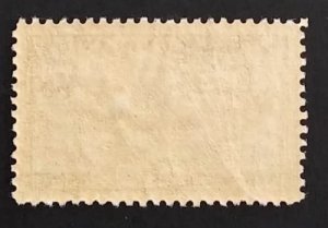 Newfoundland C16 VF MNH